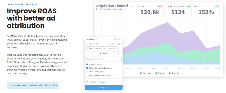 Segmetrics