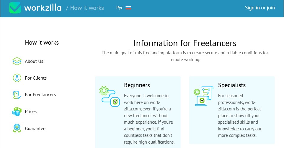 work-zilla freelancer
